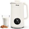 Mooye 35oz Automatic Nut Milk Maker with Nut Milk Bag - Homemade Almond, 10 Blades, Oat, Soy Milk Machine - Auto-operation, 12 Hours Timer