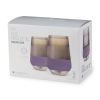 Wine FREEZE™ XL (set of 2) in Deep Lilac by HOST®