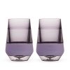 Wine FREEZE™ XL (set of 2) in Deep Lilac by HOST®