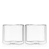 Double Walled Old Fashioned Glasses, Set of 2