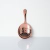 Summit Julep Strainer in Copper Viski®